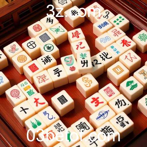 Mahjong